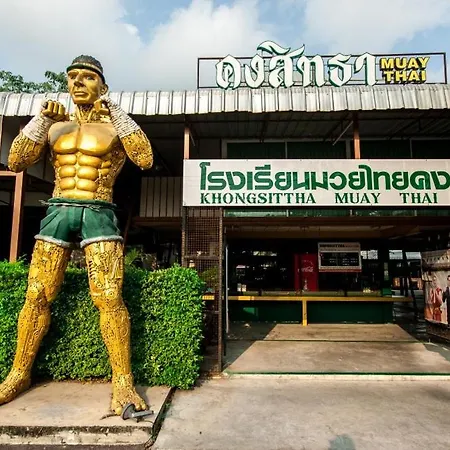 Khongsittha Muay Thai Hotel